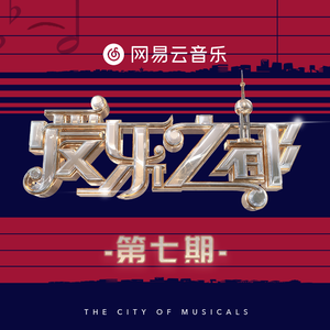 国产av激情演绎
