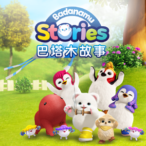 国产av激情演绎
