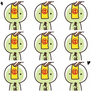 国产av激情演绎
