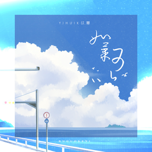 国产av激情演绎
