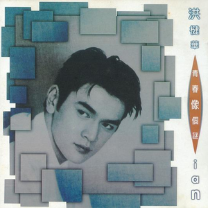 国产av激情演绎
