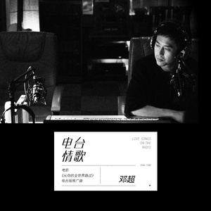 国产av激情演绎
